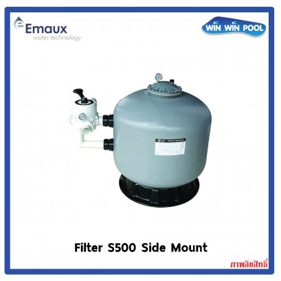 S500 Side Mount Sand Filter Emaux